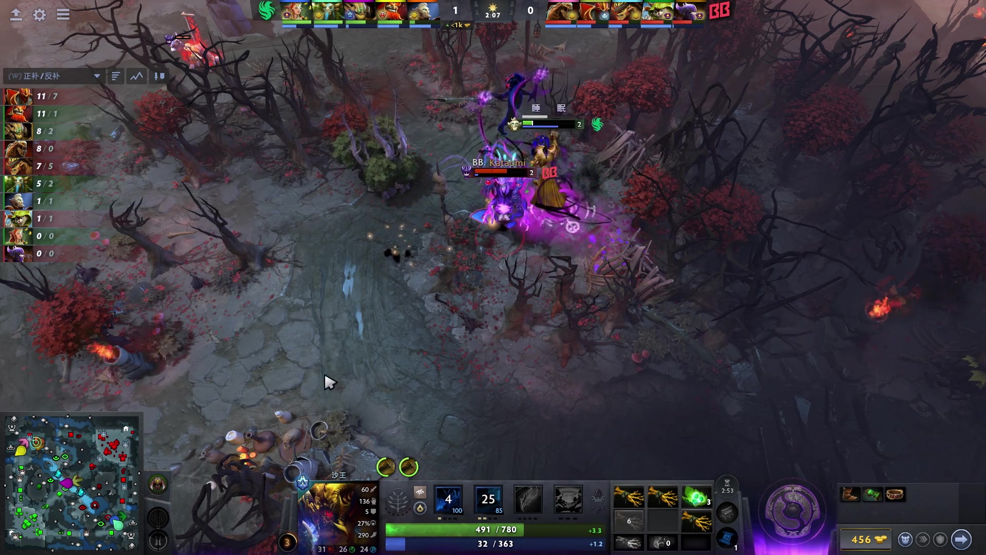 【2025-09-12 23点场】完美世界电竞频道：TI 2025国际邀请赛 FLC-BB