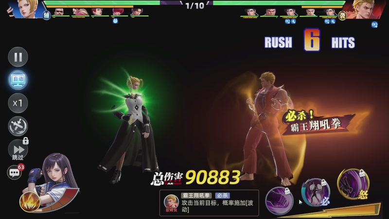 【2025-9-12 21点场】崬某某:（双倍）今天又是三倍一天