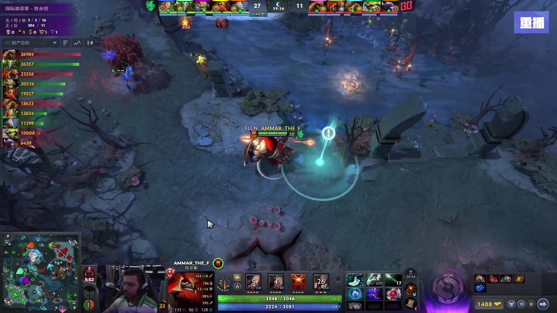 【2025-09-13 12点场】完美世界电竞频道：预告 13号16点 XG-NGX