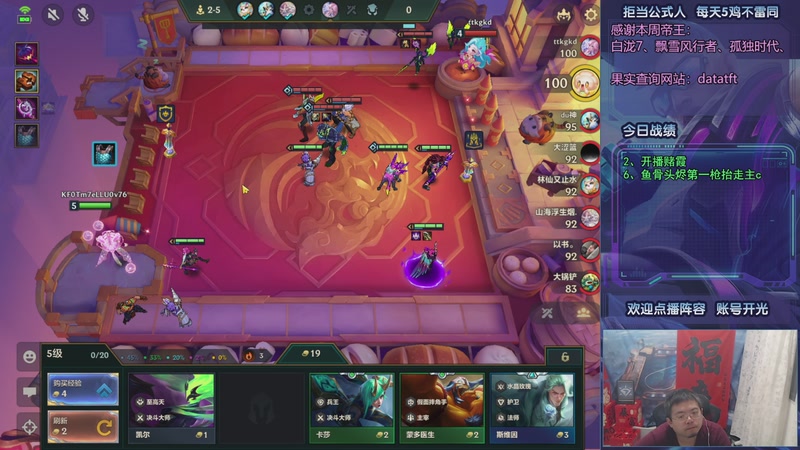 【2025-09-12 22点场】中年人拳师七号：最好的防御！爆盾流波比