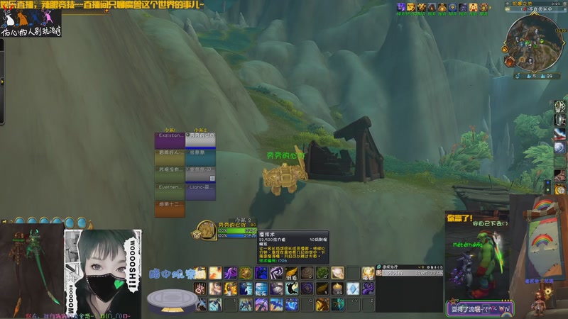 【2025-9-12 21点场】胡同孩子王:什么情况，你！