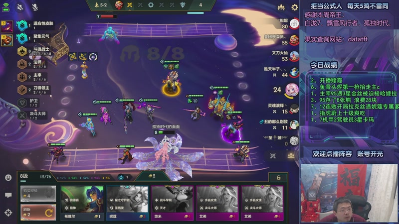 【2025-09-13 02点场】中年人拳师七号：最好的防御！爆盾流波比