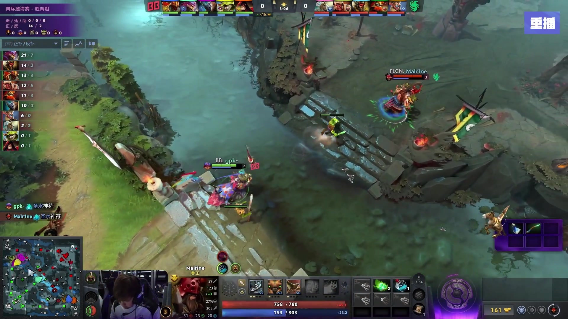 【2025-09-13 14点场】完美世界电竞频道：TI 2025国际邀请赛 XG-NGX