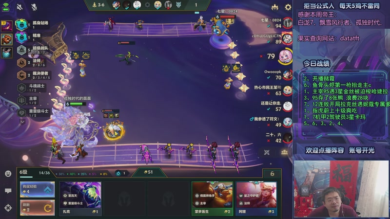 【2025-09-13 06点场】中年人拳师七号：最好的防御！爆盾流波比