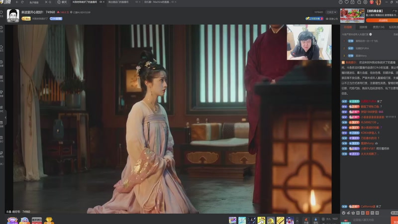 【2025-09-10 10点场】玩黑豹FURIA：归隐田园desuwa