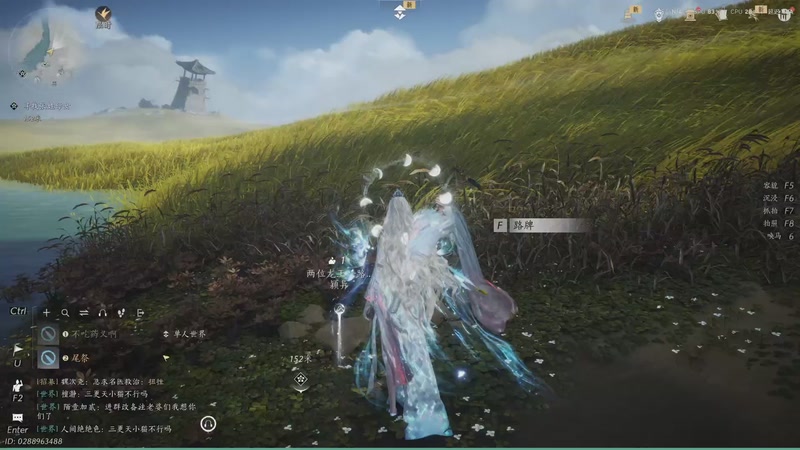 【2025-09-07 17点场】淡年华v：阳光真武启动