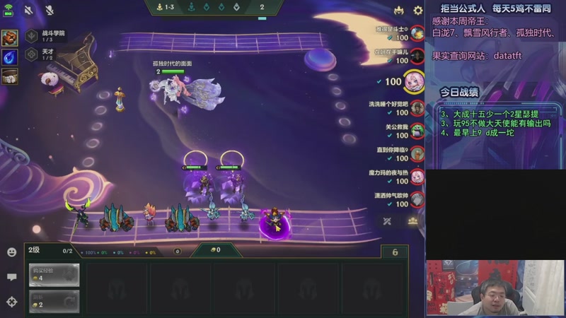 【2025-09-13 18点场】中年人拳师七号：最好的防御！爆盾流波比