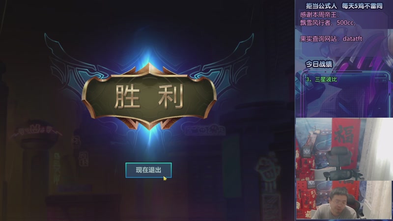 【2025-09-13 16点场】中年人拳师七号：最好的防御！爆盾流波比