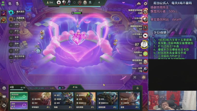 【2025-09-13 20点场】中年人拳师七号：最好的防御！爆盾流波比