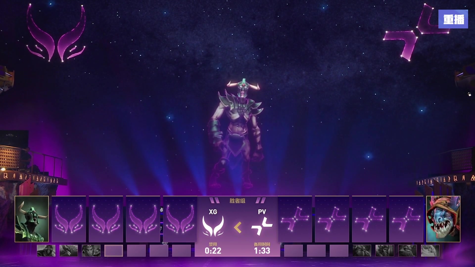 【2025-09-13 08点场】完美世界电竞频道：预告 13号16点 XG-NGX