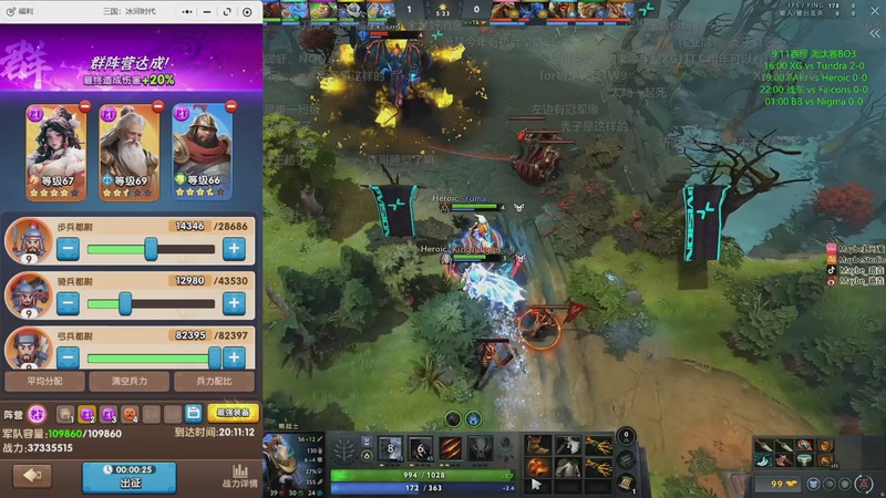 【2025-09-11 20点场】玩黑豹FURIA：归隐田园desuwa