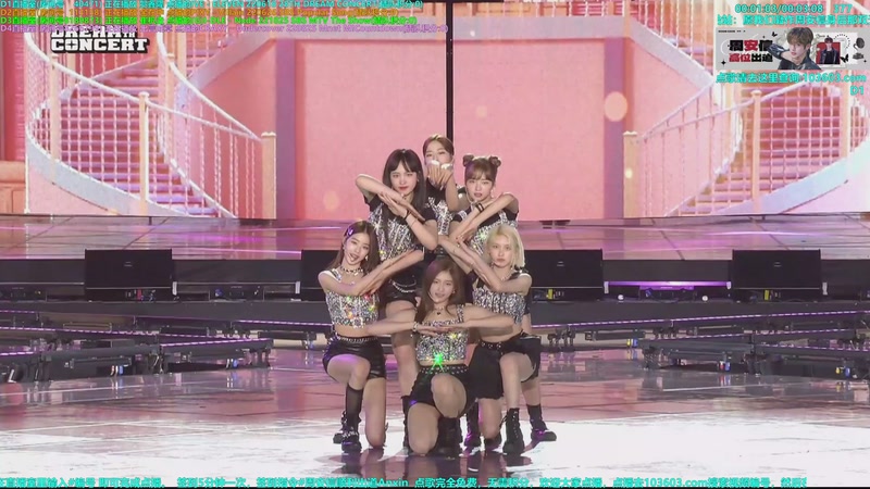 【2025-09-13 11点场】彼岸零可星球：周安信顺利出道Anxin