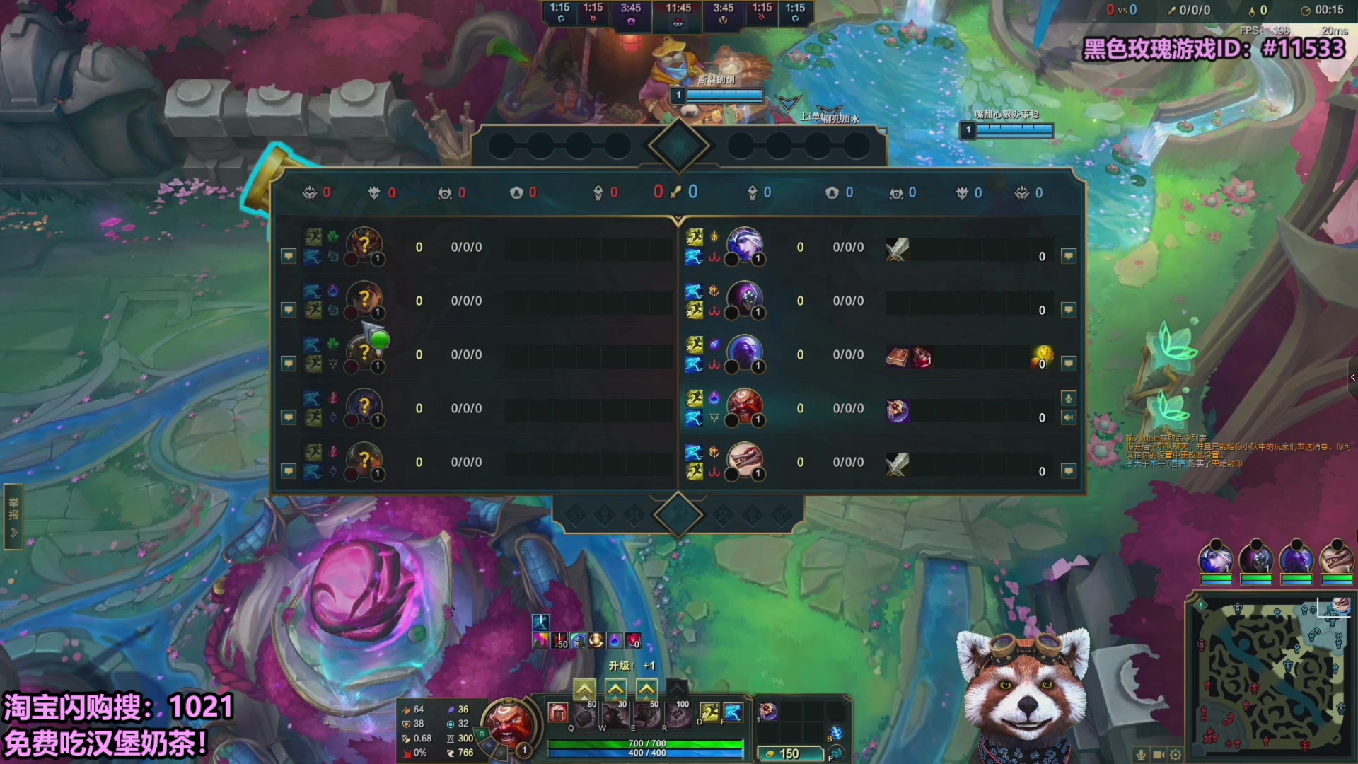 【2025-09-13 15点场】爷大干：无限火力~请大家吃免费外卖！