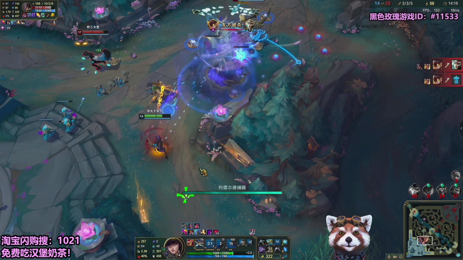 【2025-09-13 13点场】爷大干：无限火力~请大家吃免费外卖！