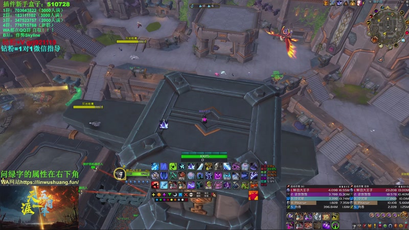 【2025-09-13 19点场】作弊丶Skyline：【作弊】双倍 死瞎大秘境！