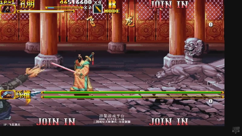 【2025-09-14 10点场】解说小狼：小狼：都是故事