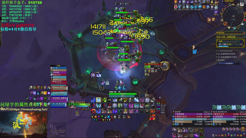 【2025-09-13 21点场】作弊丶Skyline：【作弊】双倍 死瞎大秘境！