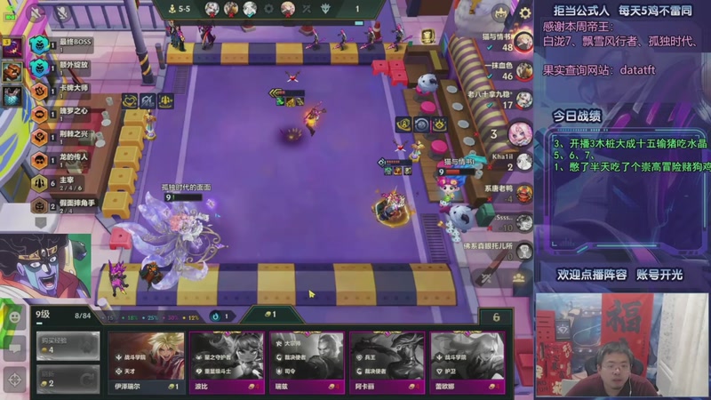 【2025-09-14 06点场】中年人拳师七号：最好的防御！爆盾流波比