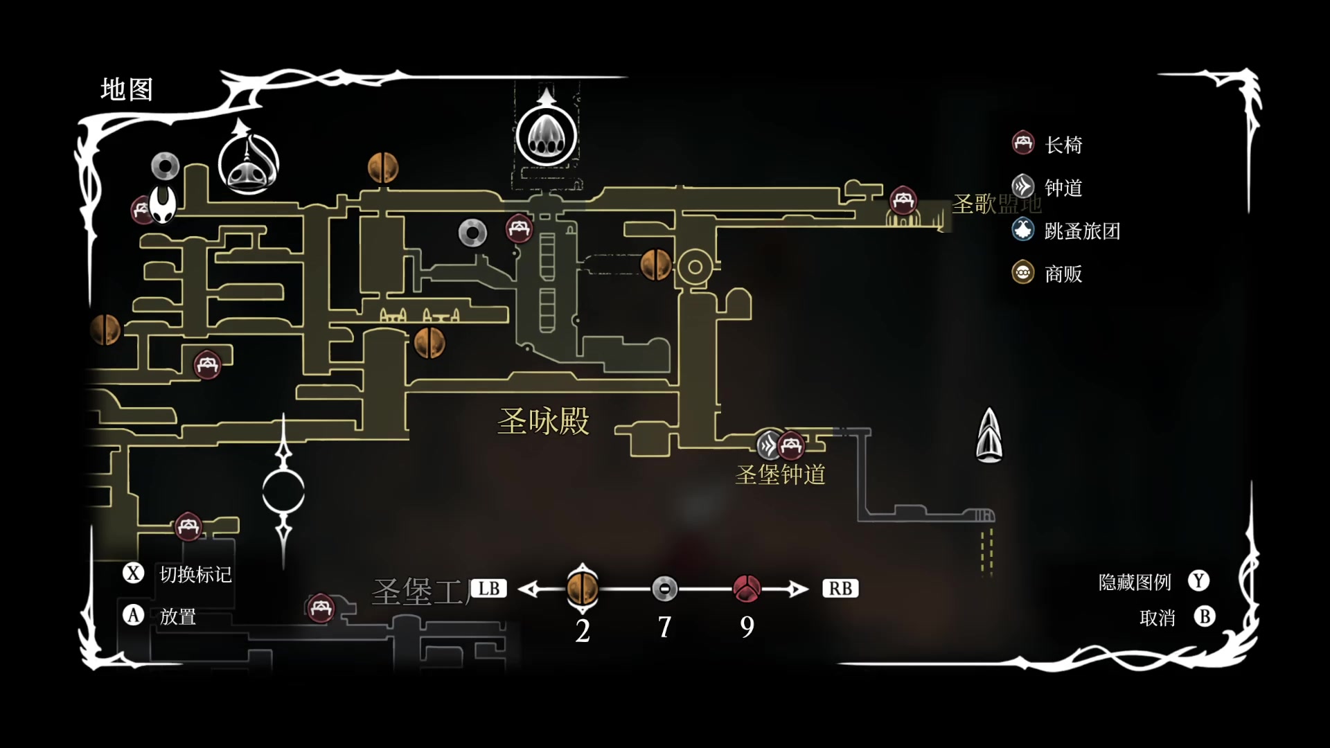 【2025-09-13 07点场】艺术家P1：高手是这么玩丝之歌的 day5