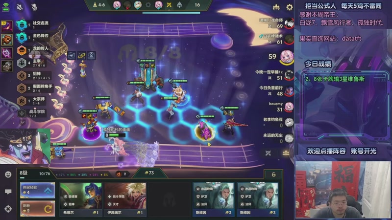 【2025-09-14 18点场】中年人拳师七号：最好的防御！爆盾流波比