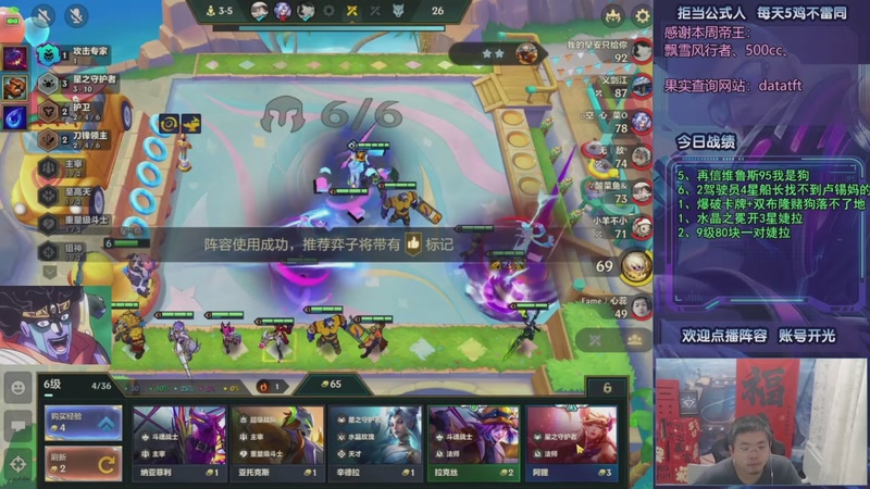 【2025-09-14 12点场】中年人拳师七号：最好的防御！爆盾流波比