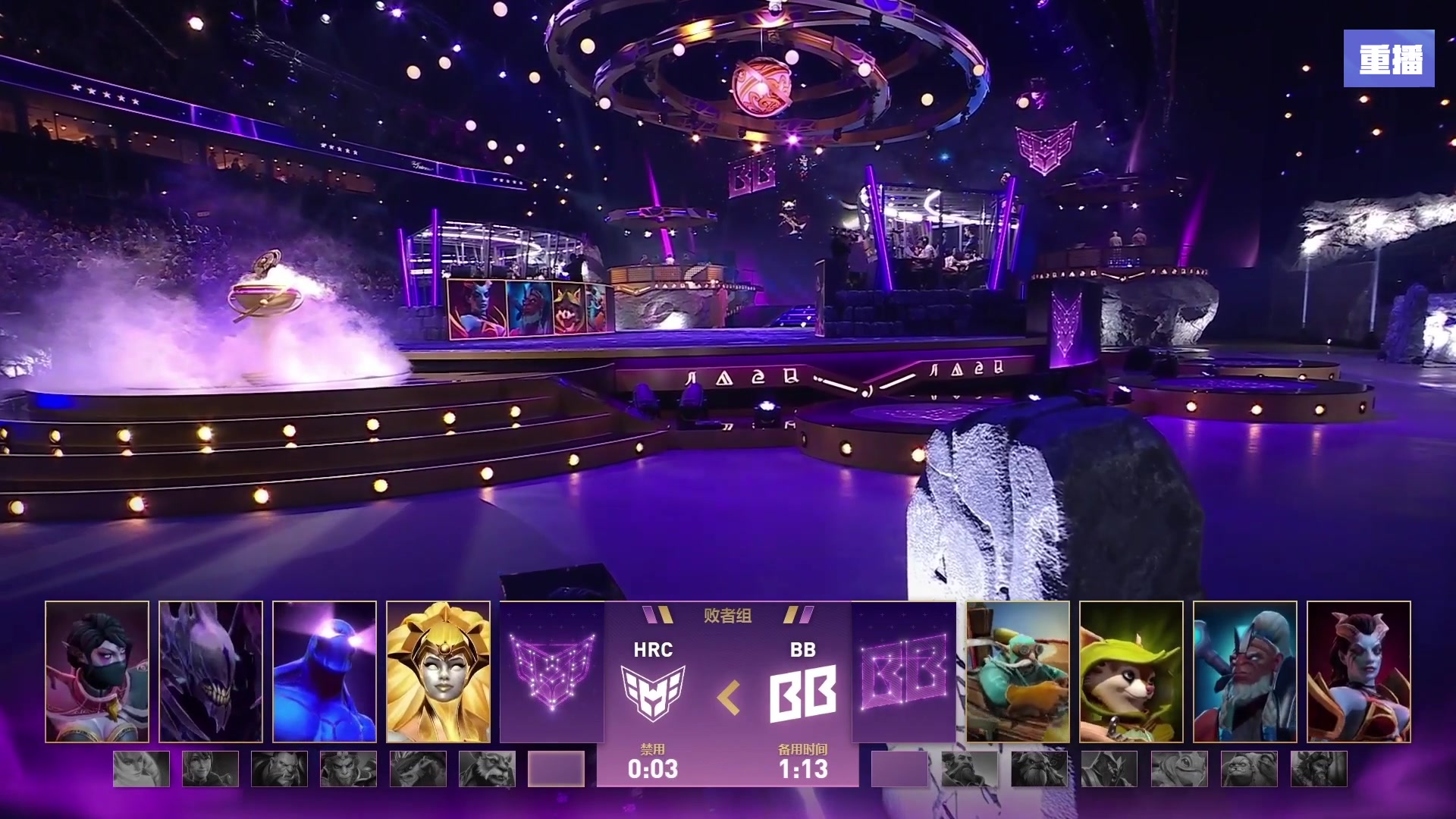 【2025-09-14 11点场】完美世界电竞频道：预告 14号16点 PV-XG