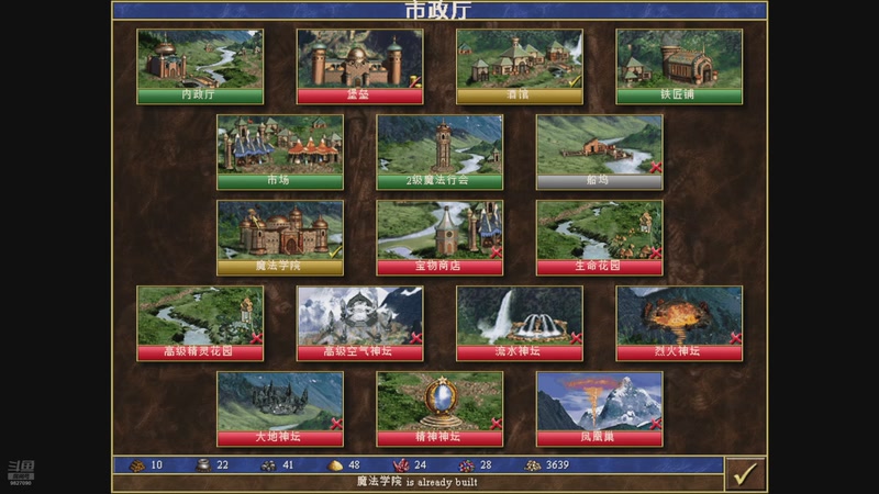 【2025-9-14 2点场】甲生:甲生的直播间