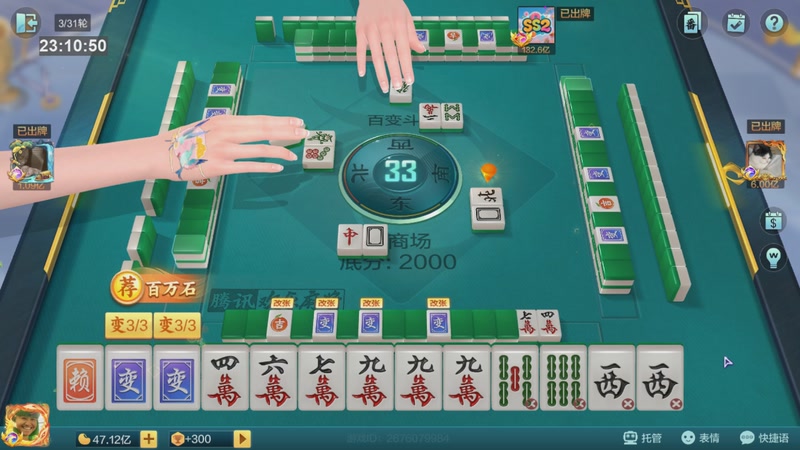 【2025-09-13 23点场】小熊咯：晚上好，大坝们！