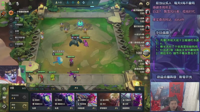 【2025-09-14 16点场】中年人拳师七号：最好的防御！爆盾流波比