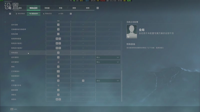 【2025-9-12 23点场】LiuGYue:93R启动！！！