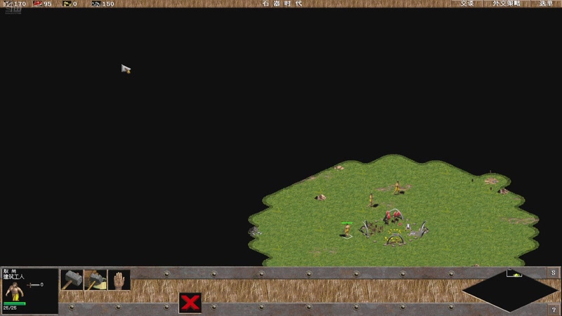 【2025-9-14 11点场】用户299937096:三国战神第一视角