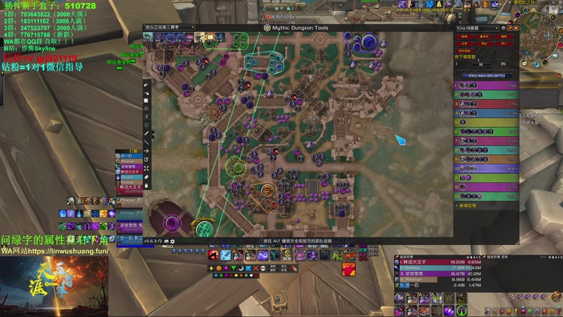 【2025-09-14 01点场】作弊丶Skyline：【作弊】双倍 死瞎大秘境！