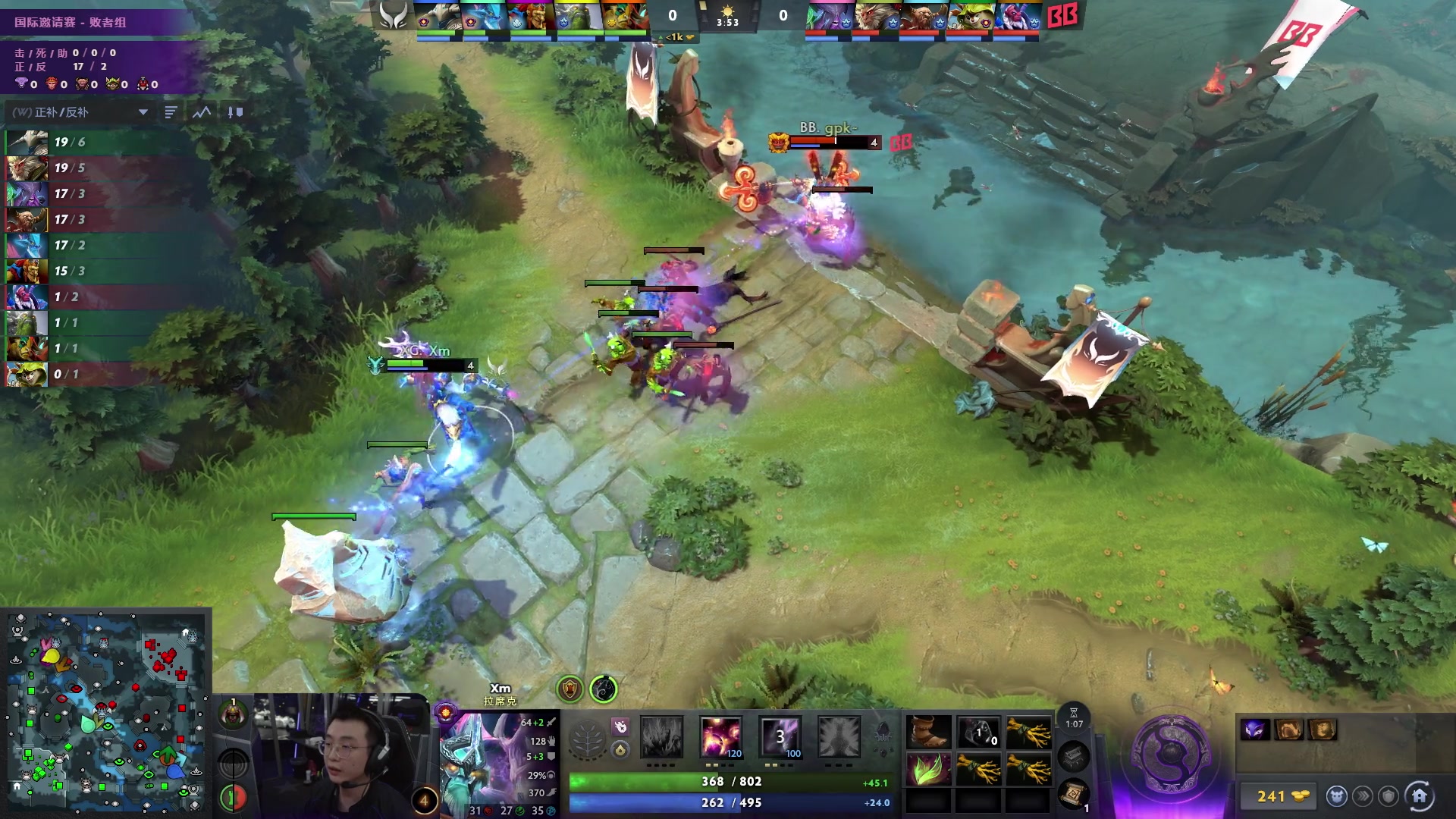 【2025-09-14 04点场】完美世界电竞频道：TI 2025国际邀请赛 XG-BB