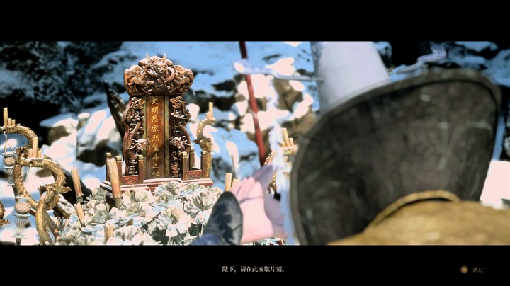 第二章：大明监军·刘承恩