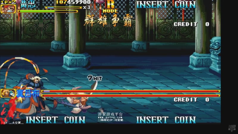 【2025-09-14 02点场】解说小狼：小狼：都是故事