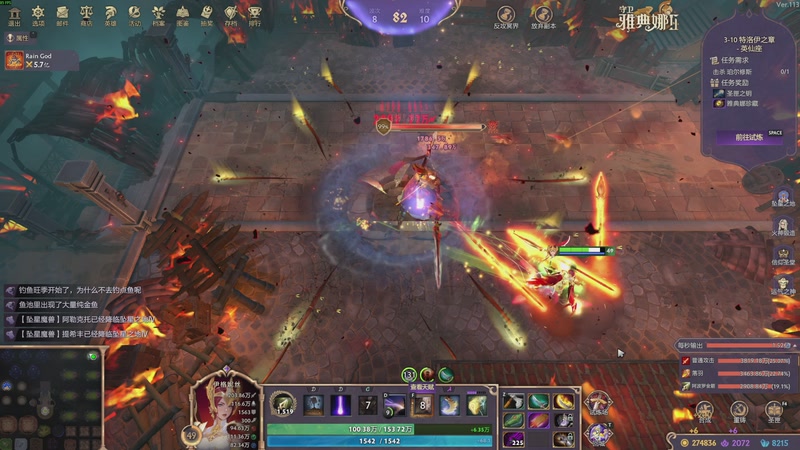 【2025-9-13 19点场】LiuGYue:93R启动！！！