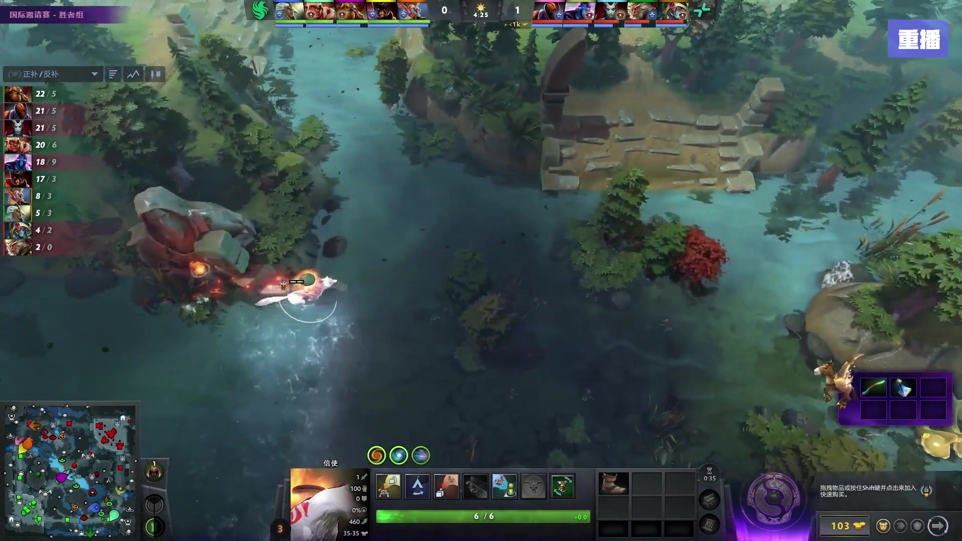 【2025-09-14 13点场】完美世界电竞频道：预告 14号16点 PV-XG