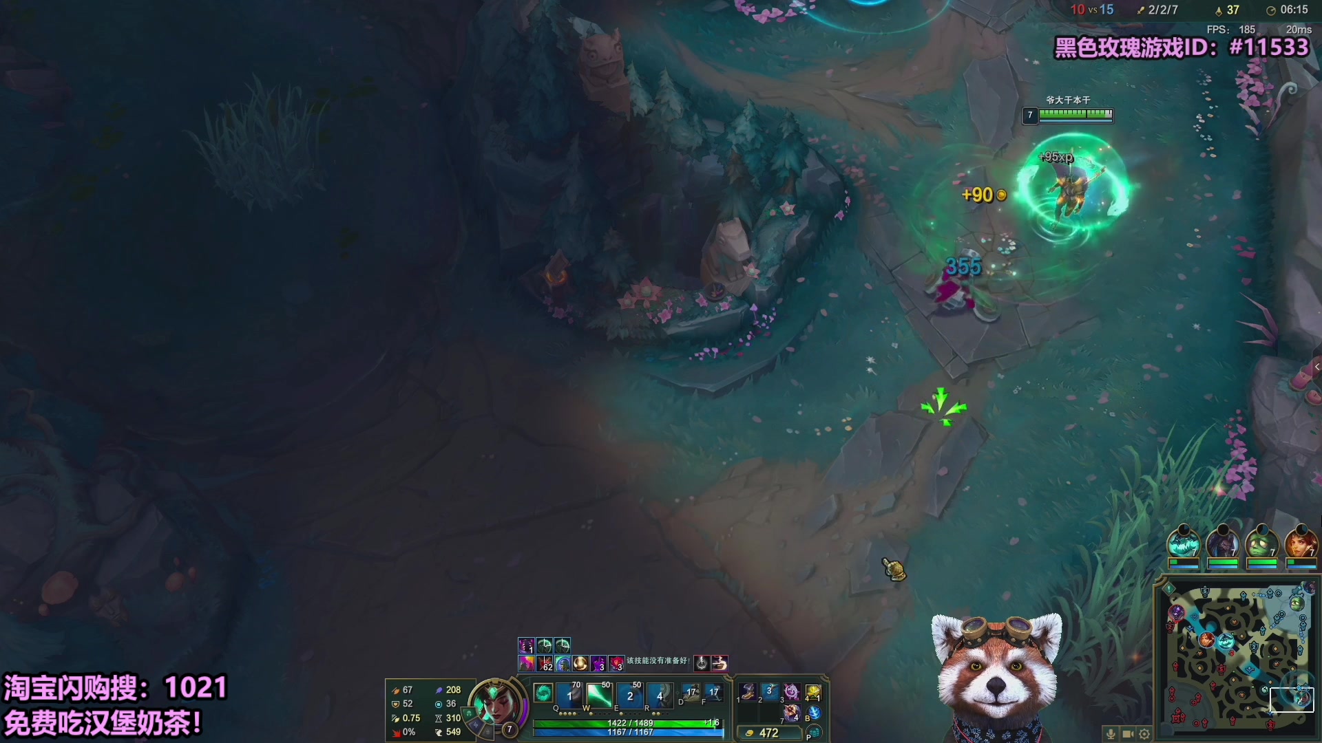 【2025-09-13 21点场】爷大干：无限火力~请大家吃免费外卖！