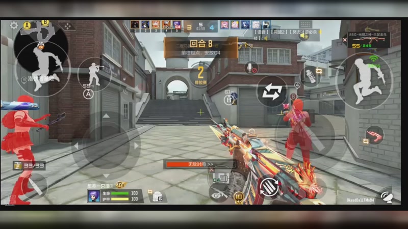 【2025-9-14 16点场】忠義龍尊九州定乾坤:猛男特攻 猛猛冲分