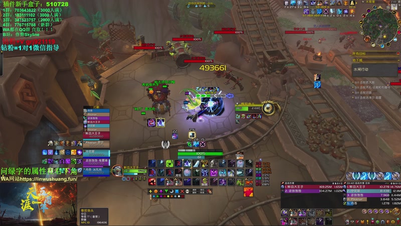 【2025-09-13 14点场】作弊丶Skyline：【作弊】双倍 死瞎大秘境！