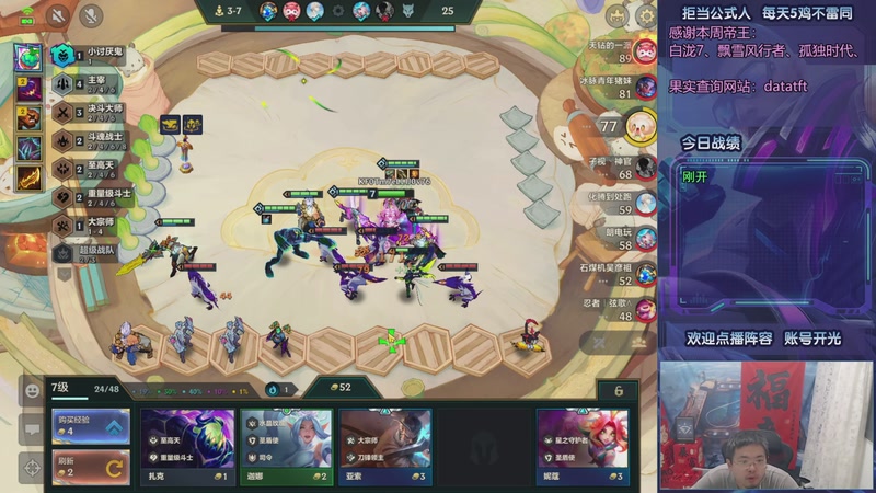 【2025-09-13 22点场】中年人拳师七号：最好的防御！爆盾流波比