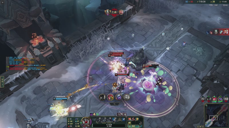 【2025-9-12 21点场】LiuGYue:93R启动！！！