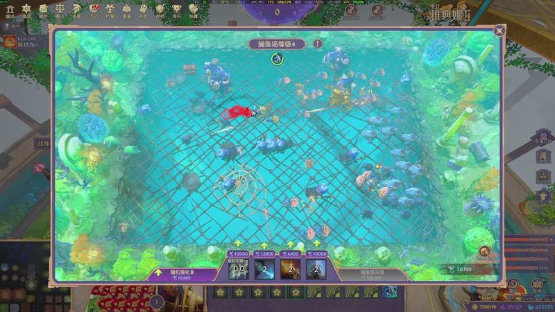 【2025-9-13 13点场】LiuGYue:93R启动！！！