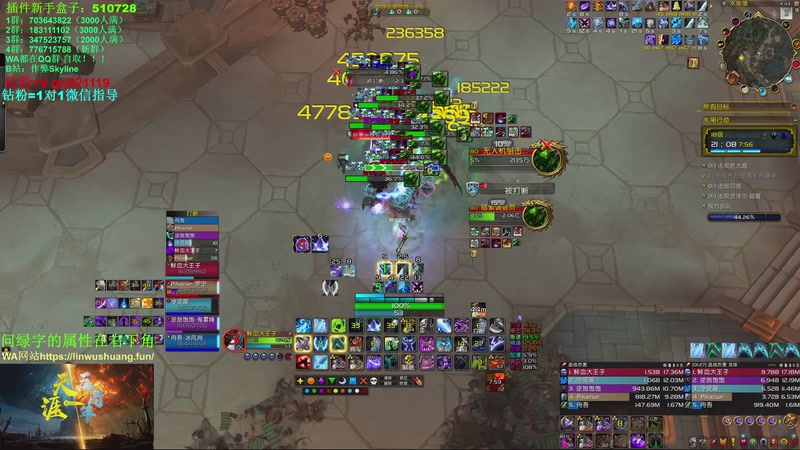 【2025-09-13 16点场】作弊丶Skyline：【作弊】双倍 死瞎大秘境！