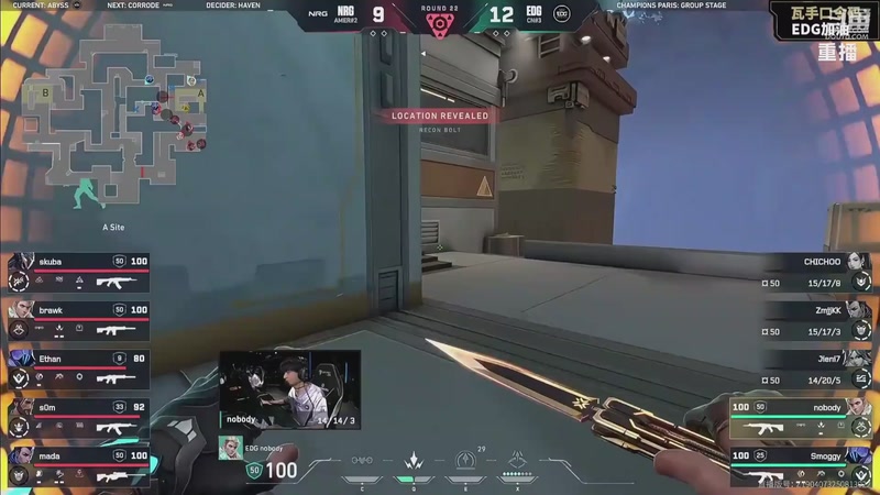 【2025-09-14 14点场】无畏契约赛事：预告 14号21点 DRG vs T1