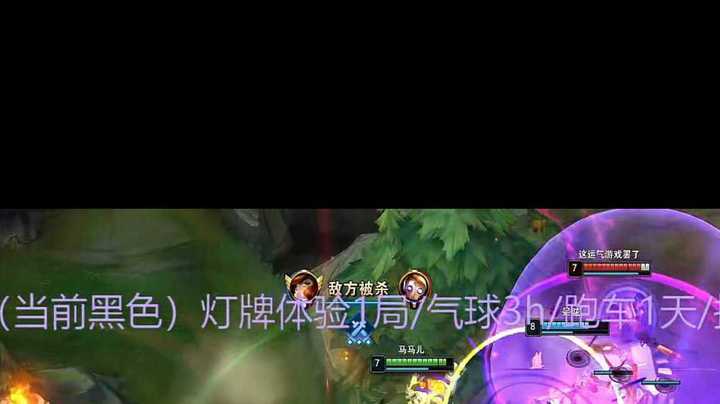 阳光女孩  妮蔻的精彩回放