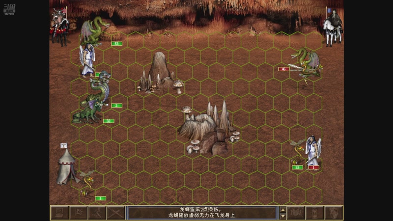 【2025-9-14 0点场】甲生:甲生的直播间