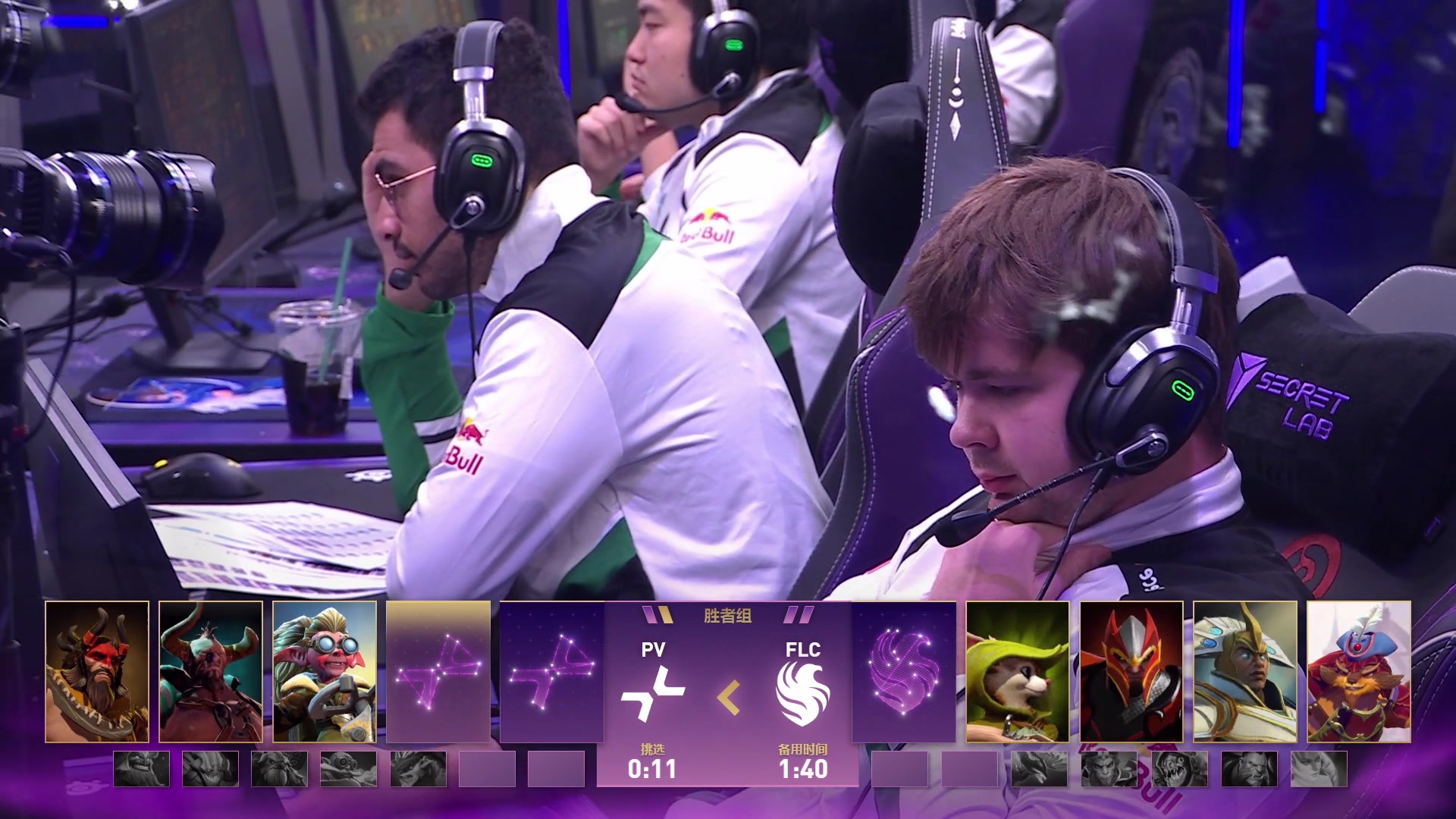 【2025-09-13 23点场】完美世界电竞频道：TI 2025国际邀请赛 PV-FLC