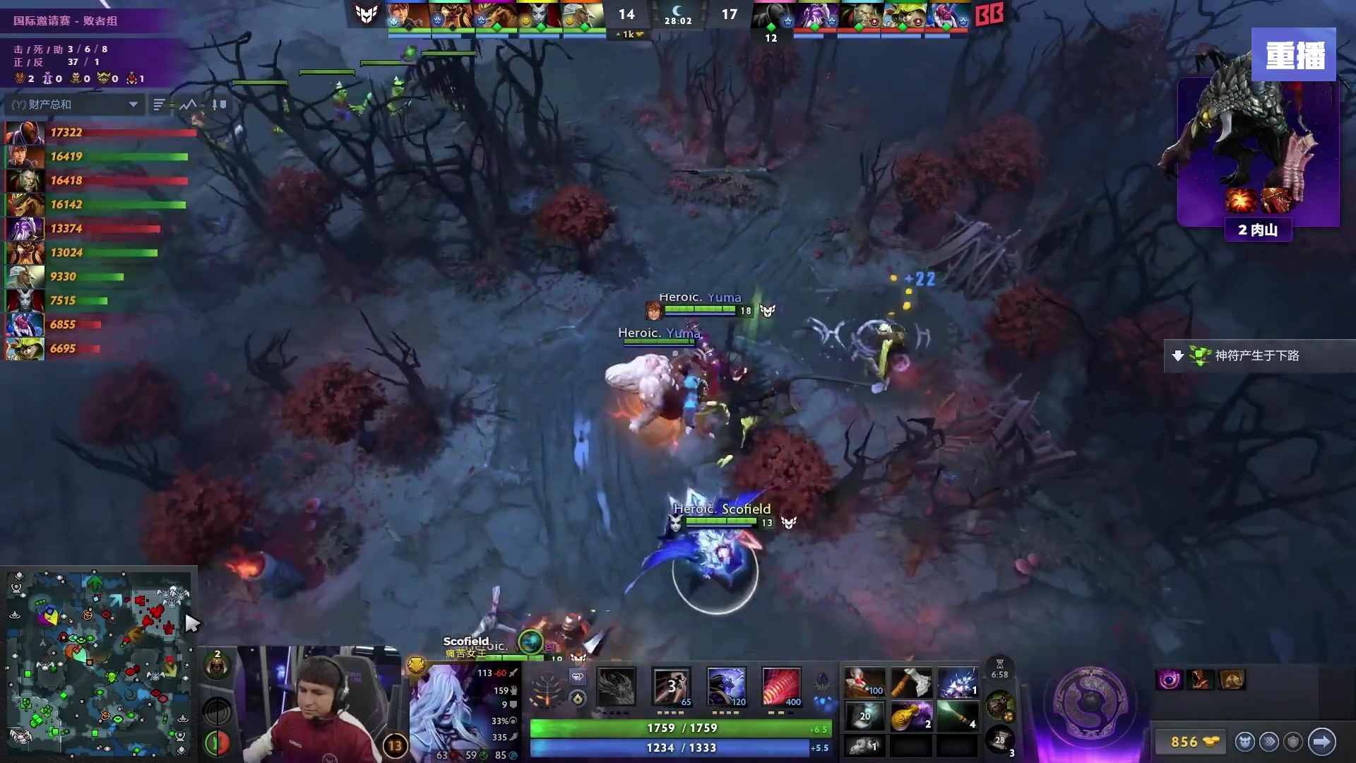 【2025-09-14 09点场】完美世界电竞频道：预告 14号16点 PV-XG