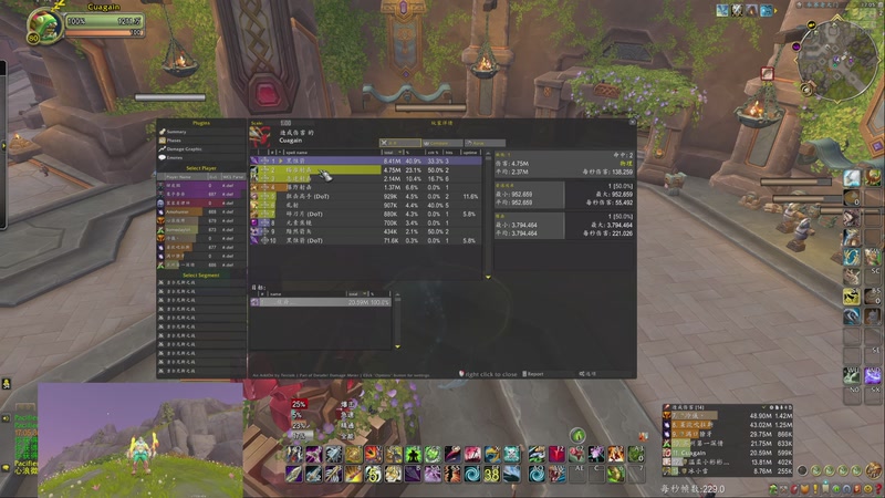 【2025-09-12 17点场】爱学习的原味薯片：中老年暗牧PVP